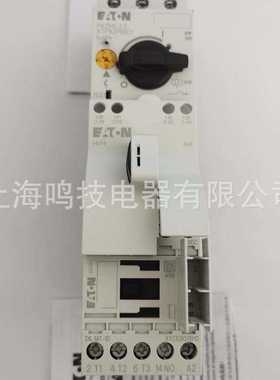 全新原装 穆勒电动机保护启动器MSC-D-2.5-M7(24VDC)马达开关
