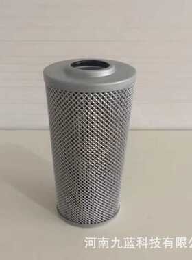 0540A010ON定制冷却机炉排循环油高压过滤器油滤芯