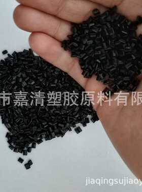 导电防静电PC/ABS黑色 用于镊子 相机外壳 电器外壳 电子零配件等