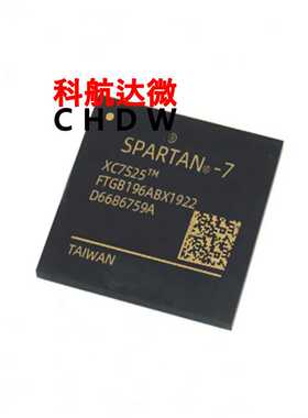 XC7S25-1FTGB196C XC7Z100-1FFG900I XC7Z020-2CLG484I 处理器IC
