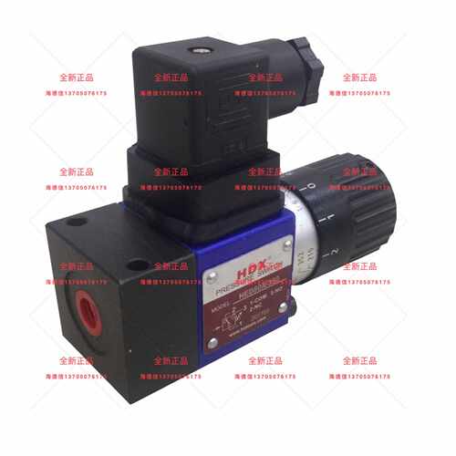 海德信HDX压力继电器HED80A350 HED80A100 HED80A50压力开关