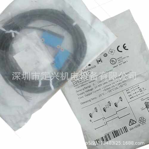 现货GSE6-P1112 GE6-P1111 GS6-D1311光电开关传感器