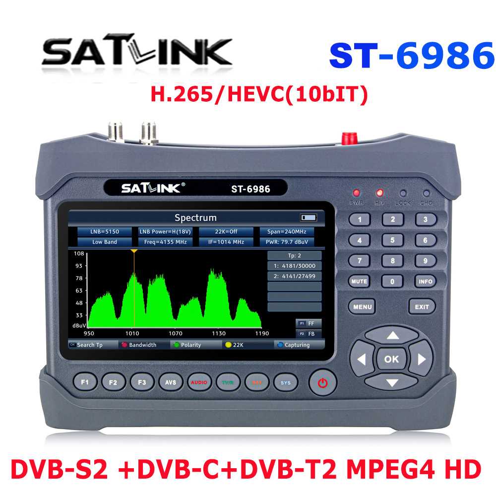Satlink ST-6986寻星仪DVB-S2/C/T2带网口H.265高清10BitWS6986