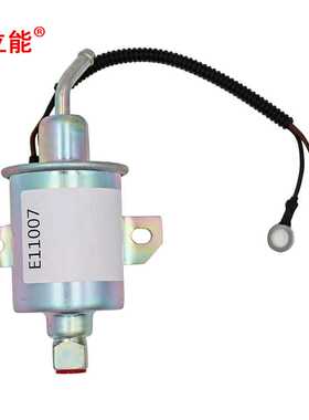 汽摩配件电子油泵E11007适用于Airtex E11007 A029F889 149-2311