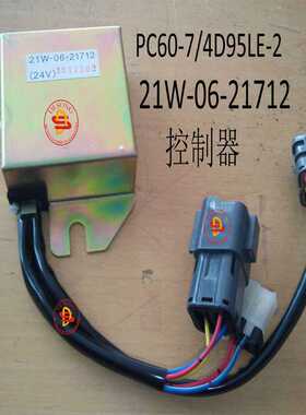 21W-06-21712油门控制器适用于PC60-7/4D95LE挖掘机电器件