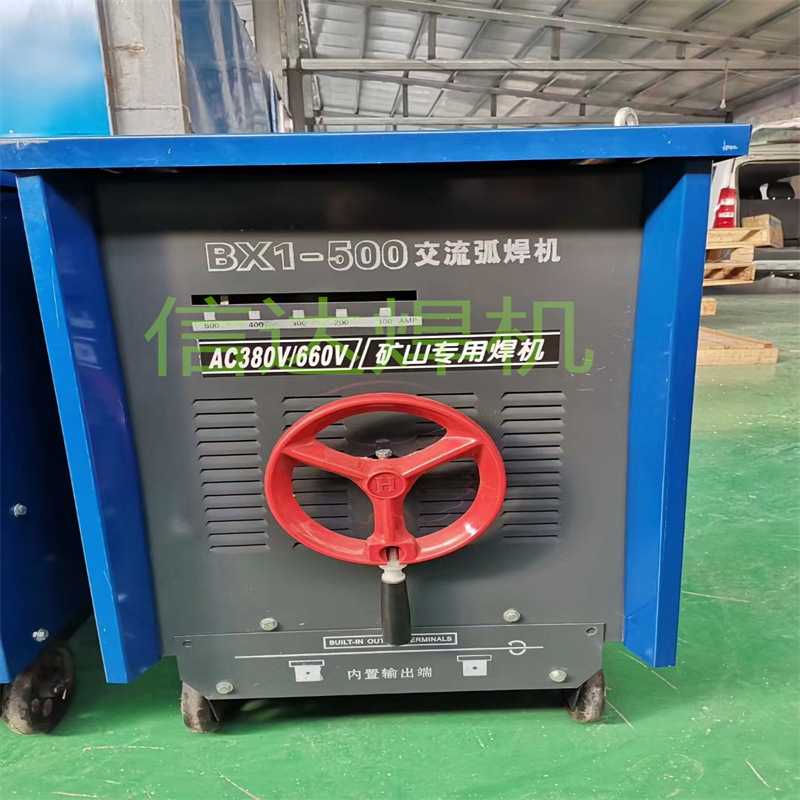 各类型号ZX7-500手工焊660/1140V双电压工业级双模块逆变直流电焊