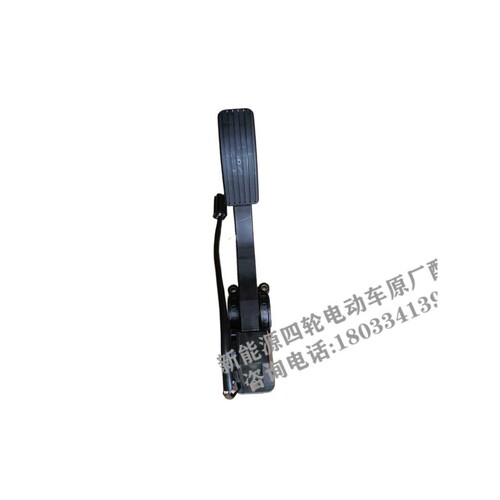 J-D61AXK（BC加速器油门踏板陆地方舟电动拉货面包车车观光车配件