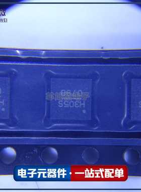 RF衰减器 HMC305SLP4E  封装VFQFN-24 电子元器件原装