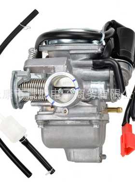 GY6 125cc 150cc ATV Go Karts 157QMJ 1P57Q 24mm PD24J化油器