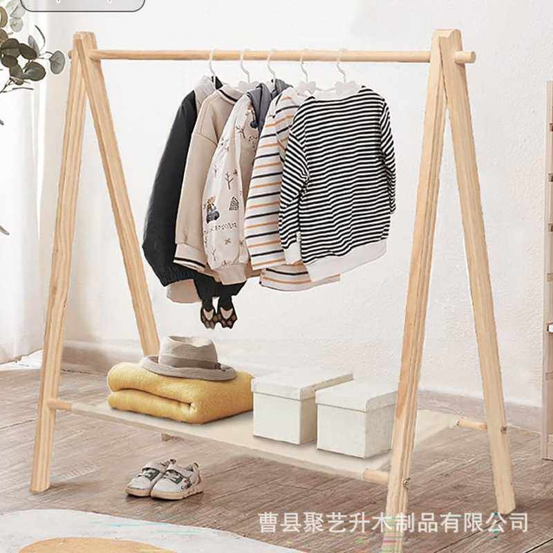 木制晾衣架 儿童衣服收纳架带储物底座 客厅卧室宿舍开放式衣架