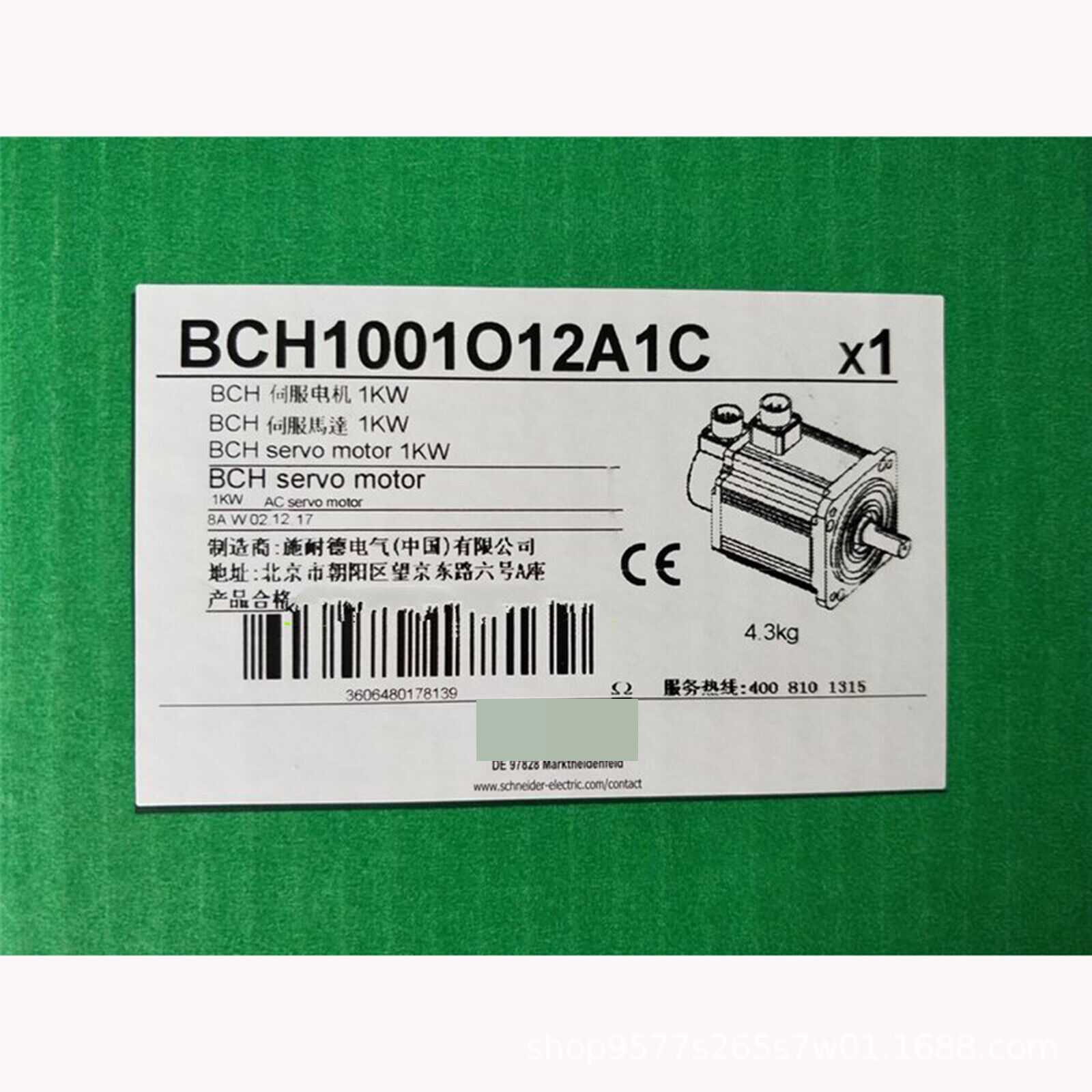 伺服电机BCH1001O12A1C BCH1302N12A1C BCH1303N12A1C