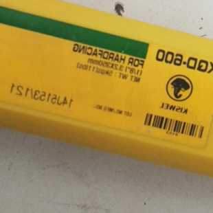 3.2 电焊条 11ins 5kgs 350MM KQD600 KISWEL 原装