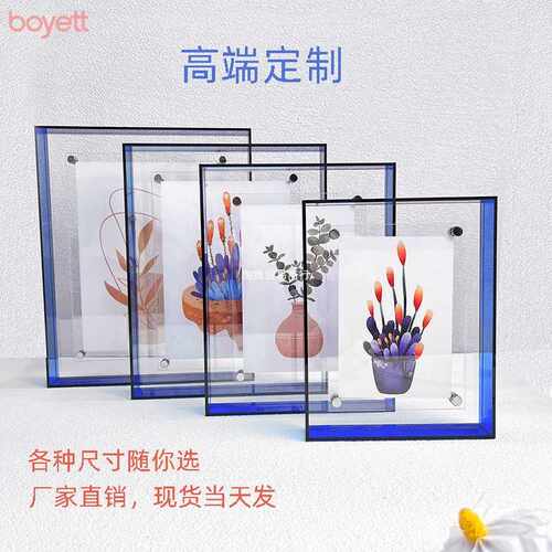 亚克力相框摆台挂墙照片六6七7八8寸展示框感双面透明照片墙