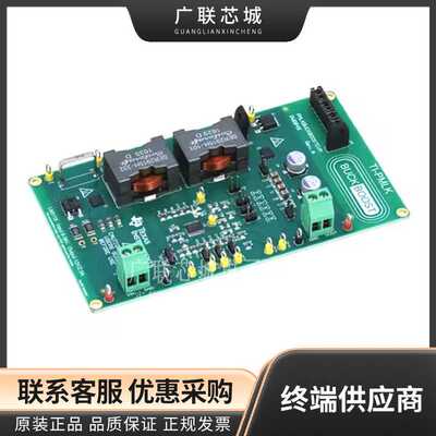 PMLKBUCKBOOSTEVM LM5118 DC/DC 步升/步降 1 非隔离 输出评估板
