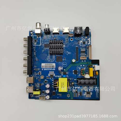 跨境 智能电视主板SP35229E.5 SP352W29.5功率75W灯条电压35-110V