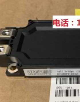 GD600HFY120C6S GD600HFL120C6S GD600HFT120C6S全新IGBT斯达模块