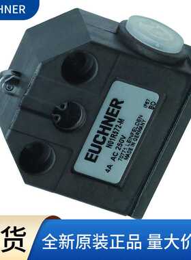 现货安士能行程开关088622 N01R550SVM5-M