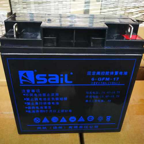 SaiL风帆铅酸蓄电池12V17AH 风帆6-GFM-17直流屏UPS电源 全新现货
