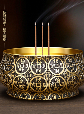 铜香炉供奉套装烛台神像佛具用品