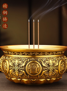 供佛财神神像佛具供奉焚香炉