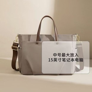 笔记本电脑包女士k单肩手提大容量公文包单肩斜挎托特15.6寸内胆