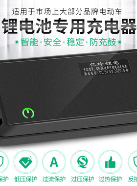 汽车应急启动电源充电器12V16V房车锂电池夜钓灯零帕大电瓶逆变器