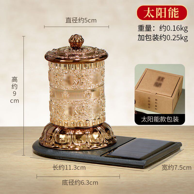 车载太阳能蓄能转轮经筒 藏族转金桶 西藏式转金筒转经简轮车摆件