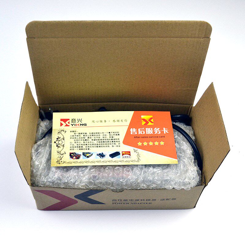 车载电器家用电源转换器220V转12V15A180W大功率点烟器直流变压器