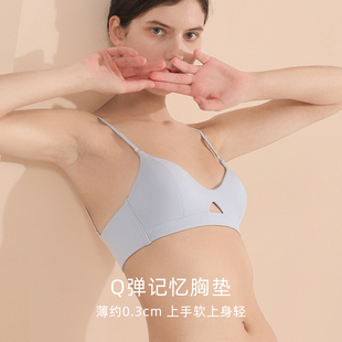 内衣女夏季 三角杯bra 薄款 小胸文胸无钢圈aa杯平胸显K胸小女士法式