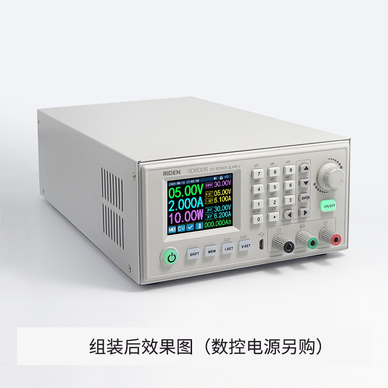 睿登S06A外壳散件适合RD6006可调电源(散件不含电源)需自行组装