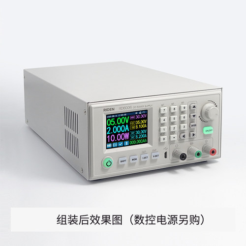 睿登S06A外壳散件适合RD6006可调电源(散件不含电源)需自行组装