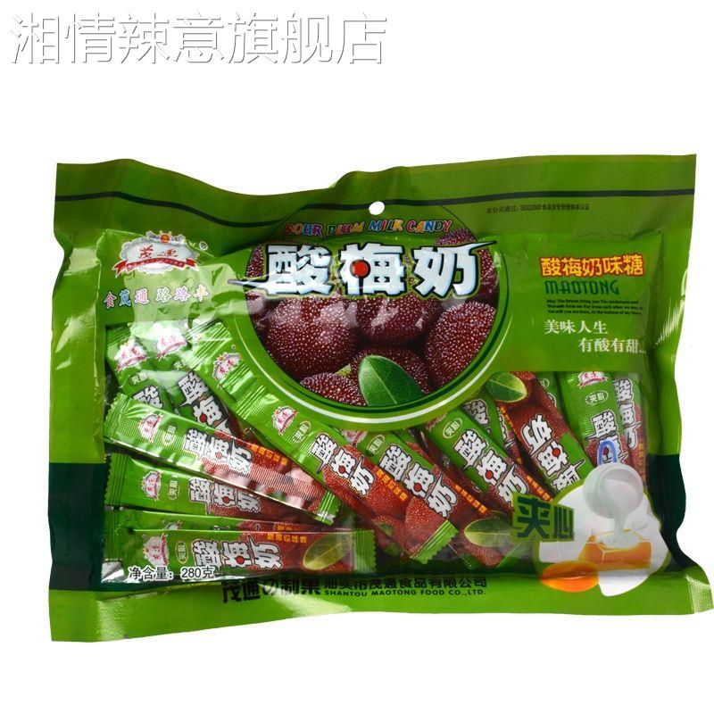 酸果棒 酸梅奶350g约70条 果味糖软糖儿时糖果8090后休闲零食