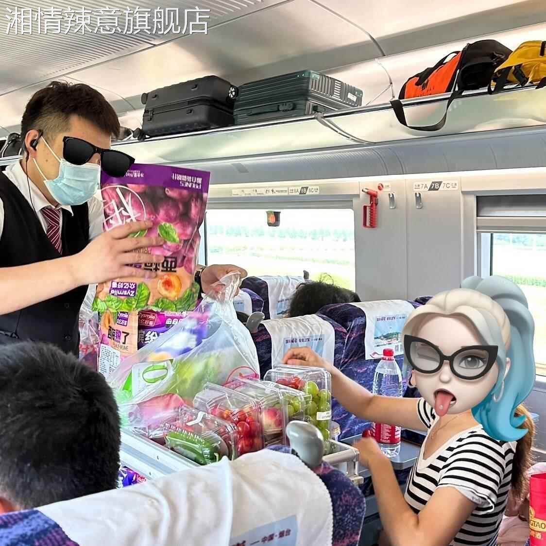 高铁同款 众亿好客西梅熟了25梅类制品