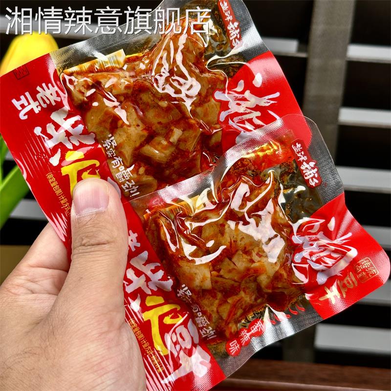 盐津铺子柴火香干240g豆腐干湖南特产豆干零食小吃休闲食品小包装