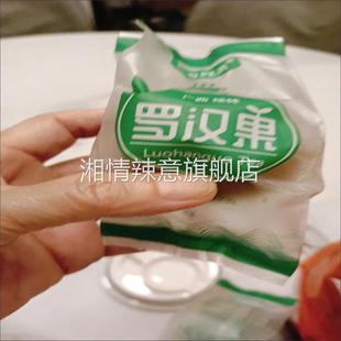 罗汉果茶干果大果中果广西桂林搭配胖大海枇杷金银花润喉泡茶