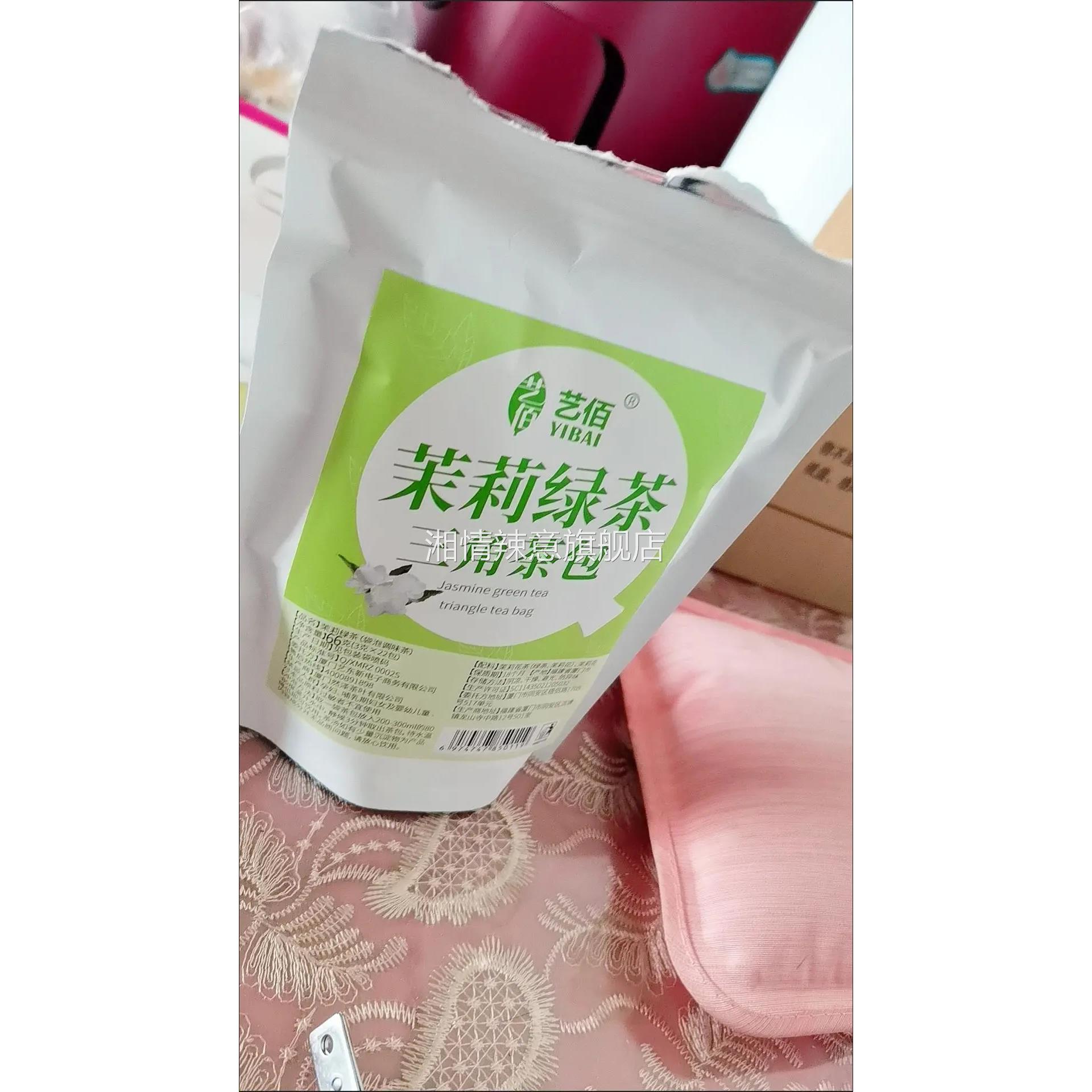 花果花茶包蜜桃乌龙茶茉莉花茶绿茶柠檬片红茶包玫瑰花普洱茶泡水