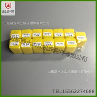 筒夹ERc25 2MM 16MM弹性夹头 15个一套