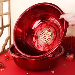 婚庆用品大 结婚喜盆女方陪嫁洗脸盆新婚礼不锈钢一对红盆子T套装