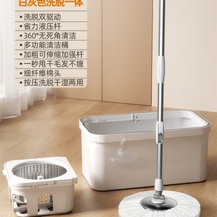 旋转不锈钢拖把桶免手q洗家用懒人甩干拖地神器自动拖布清洁神器