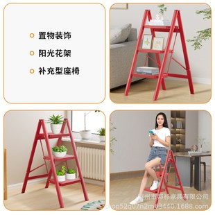 德国加厚登高梯子l家用折叠人字梯多功能伸缩小梯凳室内花架置物