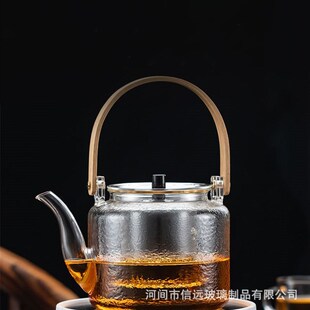耐高温家用玻璃煮茶壶大容量竹把提梁I壶电陶炉蒸煮两用壶锤纹壶