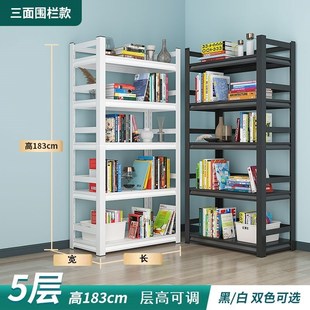 钢制书架置物架落地多层铁v艺收纳架家用铁书柜客厅阳台储物架铁
