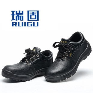 防砸防刺穿防滑 现货供应 安全防护鞋 PU注塑l 厂家供应 劳保鞋