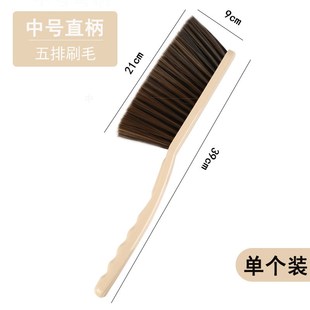 扫床刷家用卧室清洁m神器防静电沙发地毯除尘软毛刷子可爱床上笤