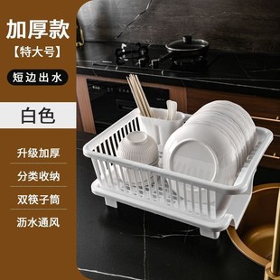 碗箱碟盘沥水置物架塑.料碗柜家 碗筷收纳盒厨房碗架带盖放餐具装