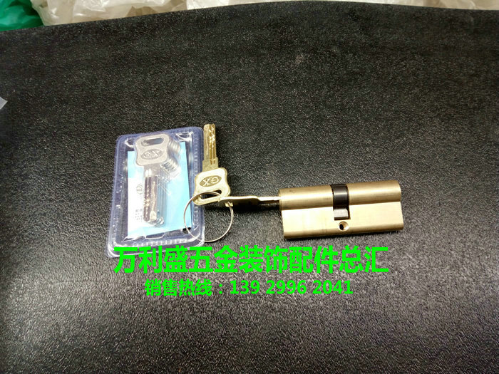 超B级全铜柄锁芯曲线单排锁芯 防盗门锁芯 全铜R锁芯 金属门锁芯