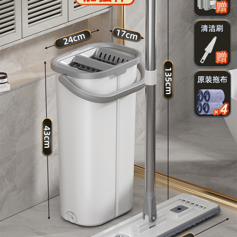 拖把家用一d拖净202o4新款刮水毛巾平板木地板懒人带桶大号干湿两