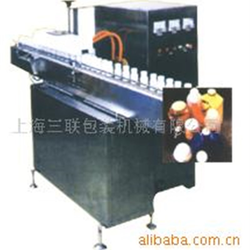 供应电磁b感应封口机,农药/医药电磁感应封口机