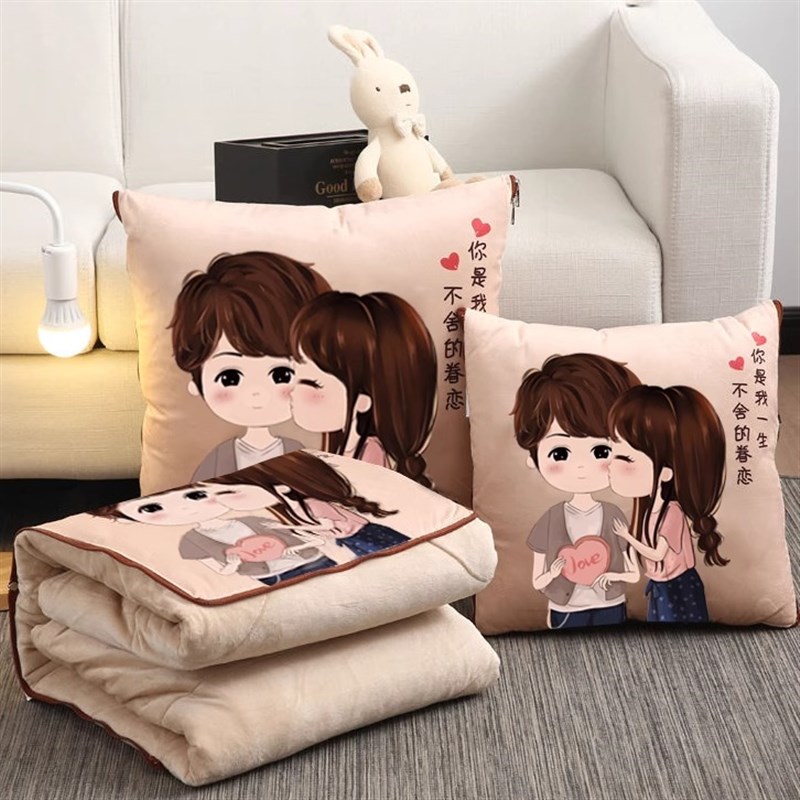 抱枕被子两用加厚办公室折u叠午睡枕头毯子二合一沙发汽车靠枕车