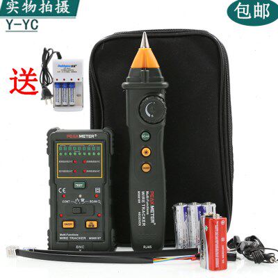 华谊MS6816 网络测线仪寻线仪抗干扰带电巡线仪寻线器网线测试仪